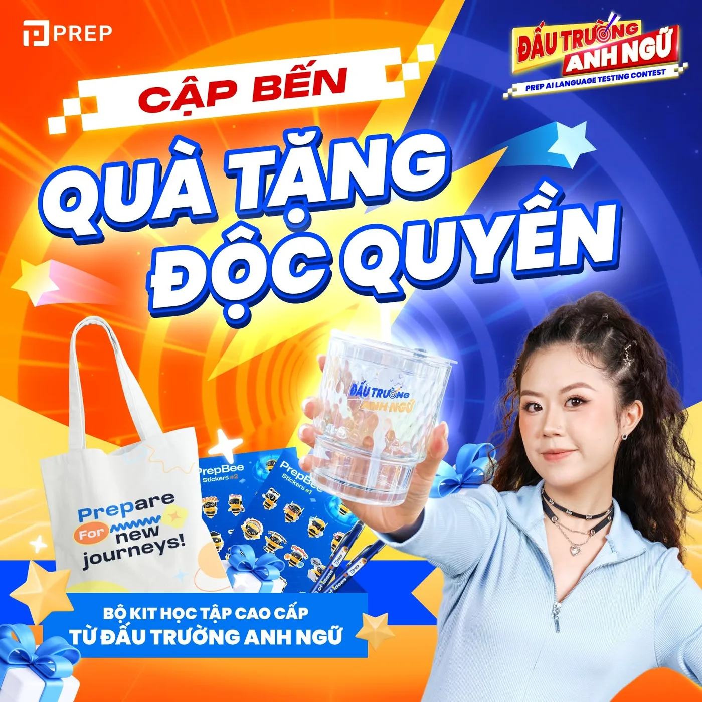 Campaign KV introducing the exclusive gift kit